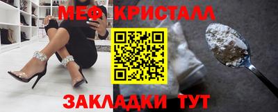 наркотики Нягань