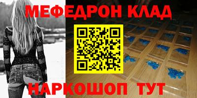 альфа пвп VHQ Обь