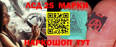 наркотики Нягань