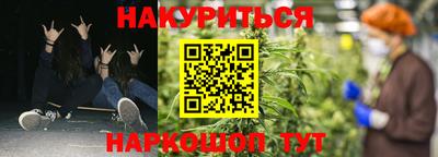 наркотики Нягань