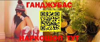 герыч Обнинск