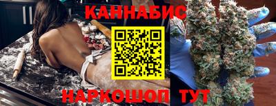 герыч Обнинск