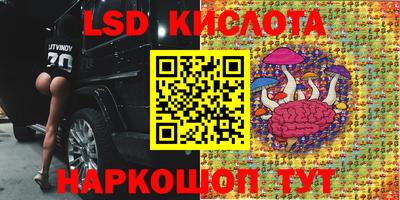 герыч Обнинск