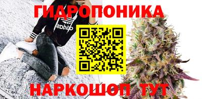 герыч Обнинск