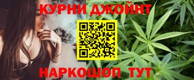 герыч Обнинск