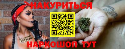 альфа пвп VHQ Обь