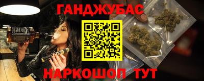 герыч Обнинск