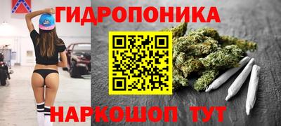 наркотики Нягань