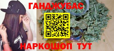 альфа пвп VHQ Обь