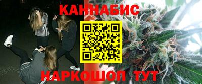 наркотики Нягань