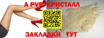 наркотики Нягань