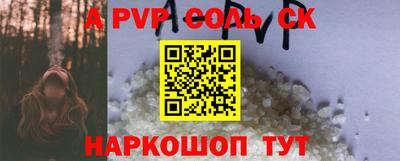 наркотики Нягань