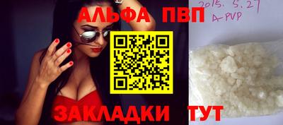 наркотики Нягань