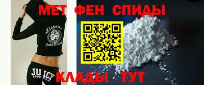 герыч Обнинск