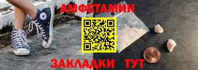 герыч Обнинск