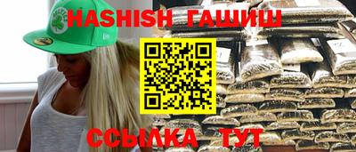альфа пвп VHQ Обь