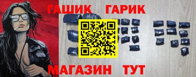 наркотики Нягань