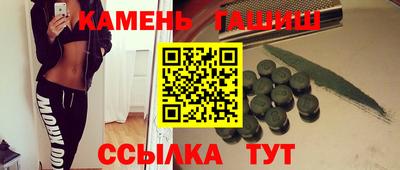 альфа пвп VHQ Обь