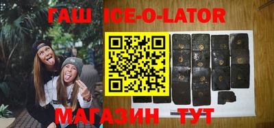 альфа пвп VHQ Обь
