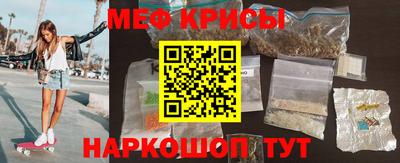 наркотики Нягань